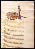 The Ottoman imperial decree – firman – consists of the decree itself, frequently written in the chancellery script, Divani, with the signatures of the officials below and the signature of the ruling sultan in the form of an intricate tughra above.