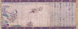 Part of a set of five hanging scrolls entitled 'Extermination of Evil', depicting benevolent deities who expel demons of plague. This scroll was originally part of a handscroll known as the 'Second edition of the Masuda family Hell Scroll' before being cut into sections after World War II. The text on the scroll explains the acts of the god in exterminating evil. Bishamonten (Vaisravana), the deity protecting devotees of the Lotus Sutra is depicted firing arrows at demons. Bishamonten carrying a bow is typical for paintings from the Tang and Song Dynasties. The set of five scrolls has been designated as a National Treasure of Japan in the category 'Paintings'.