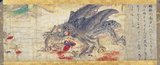Part of a set of five hanging scrolls entitled 'Extermination of Evil', depicting benevolent deities who expel demons of plague. This scroll was originally part of a handscroll known as the 'Second edition of the Masuda family Hell Scroll' before being cut into sections after World War II. The text on the scroll explains the acts of the god in exterminating evil. The Divine Insect is an euphemism for the silkworm which takes the form of a moth in this depiction. The set of five scrolls has been designated as a National Treasure of Japan in the category 'Paintings'.