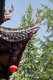 China: Eave detail, Qingyang Gong (Green Goat Temple), Chengdu, Sichuan Province