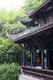 China: Wuhou Ci (Wuhou Ancestral or Memorial Hall), Chengdu, Sichuan Province