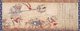 Japan: Extermination of Evil by Sendan Kendatsuba. 12th century scroll painting.