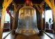 China: Bell in the Ten Thousand Buddha Pagoda, Du Fu Caotang (Du Fu's Thatched Cottage), Chengdu, Sichuan Province