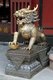 China: Mythical temple guardian, Wenshu Yuan (Wenshu Temple), Chengdu, Sichuan Province
