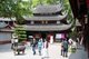 China: First courtyard at Wenshu Yuan (Wenshu Temple), Chengdu, Sichuan Province