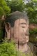 China: Dafo (Giant Buddha), Leshan, Sichuan Province